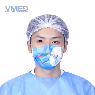 Masque de protection chirurgical imprimé jetable